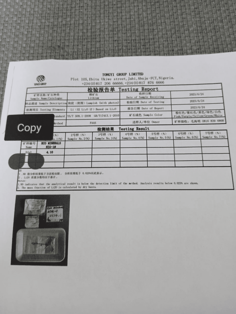 China Inspection Certificate (SGS-Equivalent)
